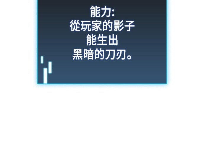 第06话 第135页