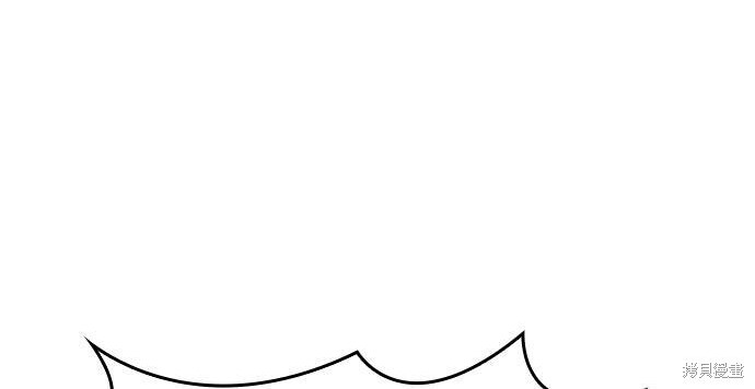 第06话 第136页