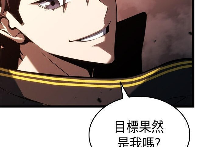 第06话 第142页