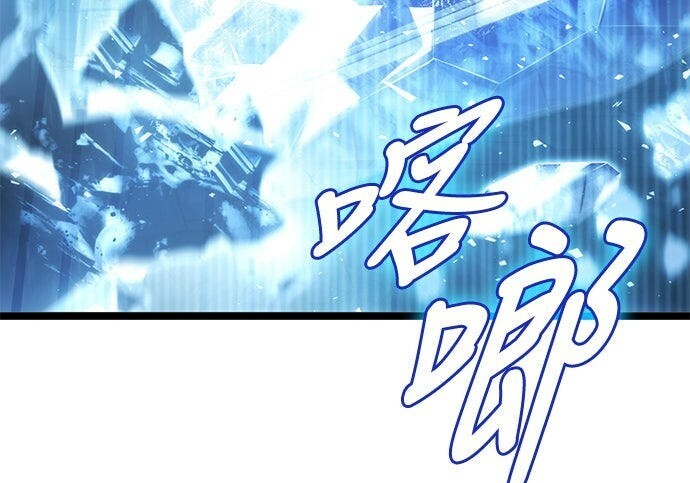 第06话 第157页