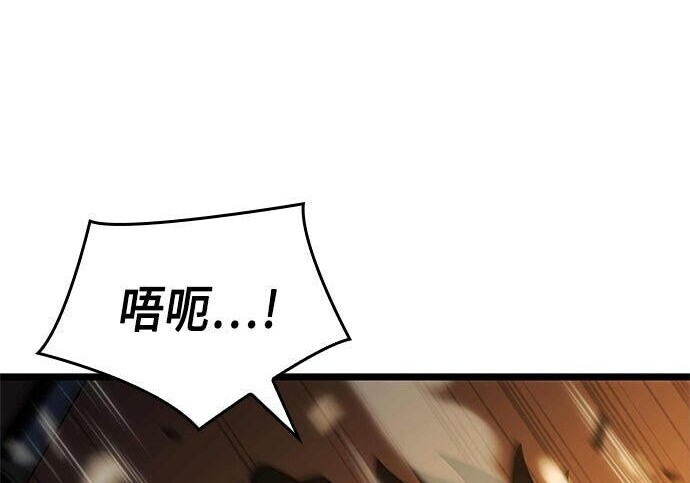 第06话 第178页