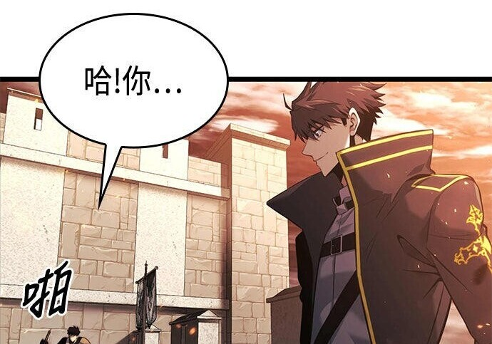 第06话 第190页