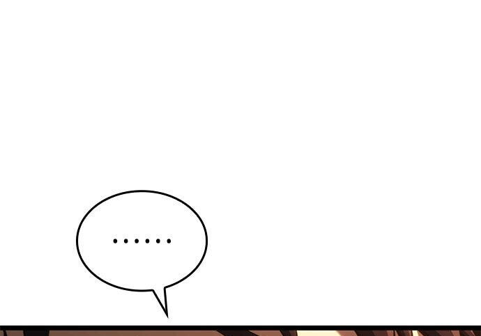 第06话 第217页