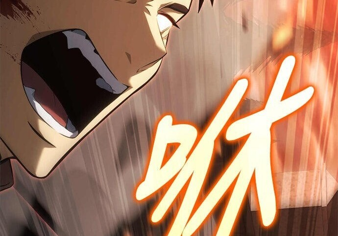 第06话 第222页