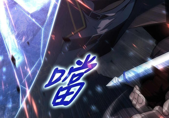第06话 第229页