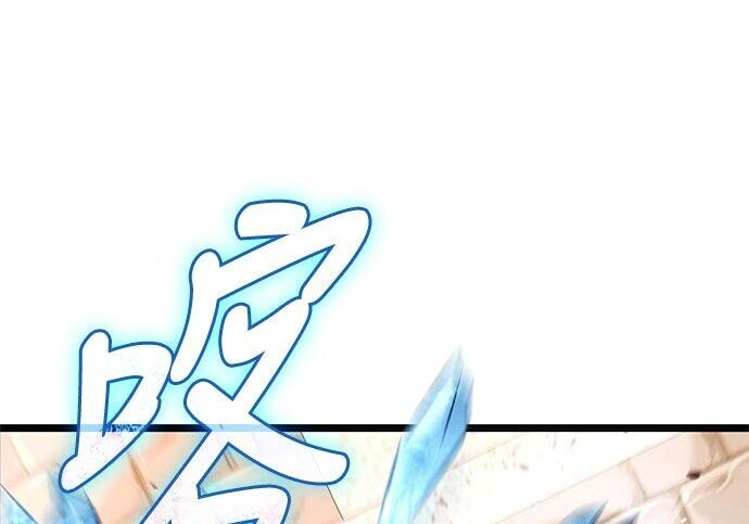第06话 第231页