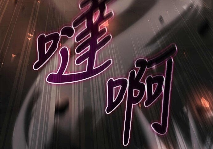 第06话 第267页