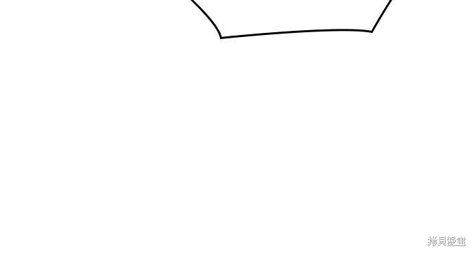 第06话 第272页