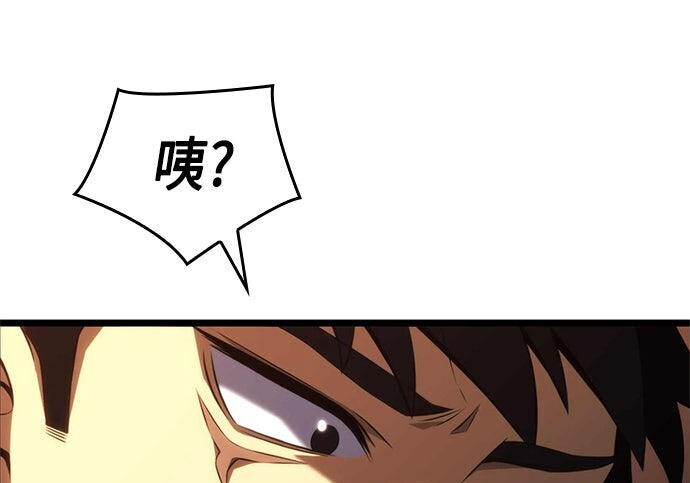第06话 第273页