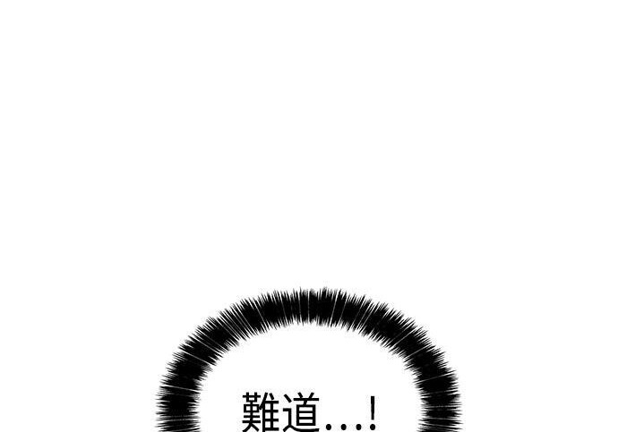 第06话 第279页