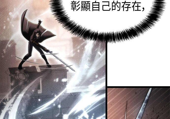 第06话 第285页