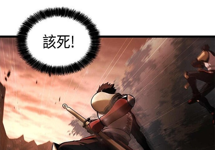 第06话 第294页