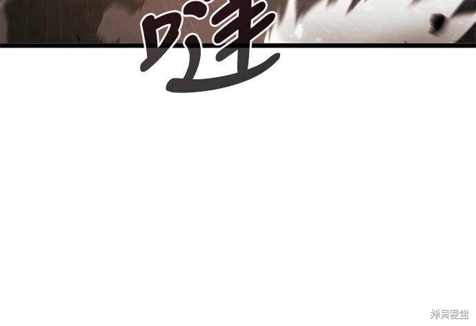 第06话 第296页