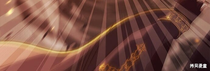 第06话 第300页