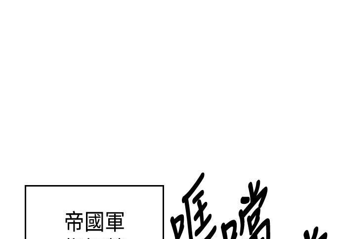 第07话 第1页