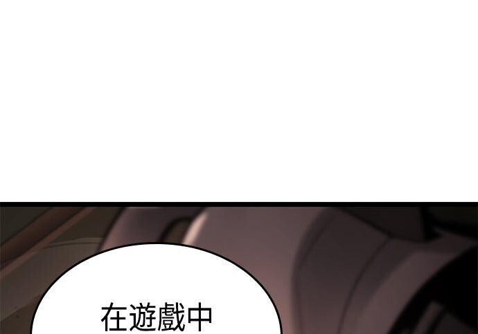 第07话 第17页