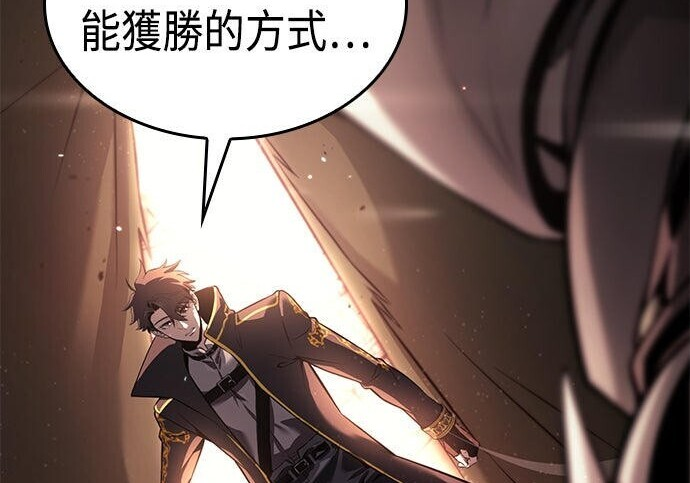 第07话 第18页