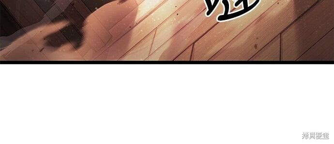 第07话 第20页