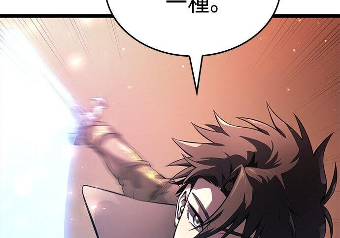 第07话 第22页