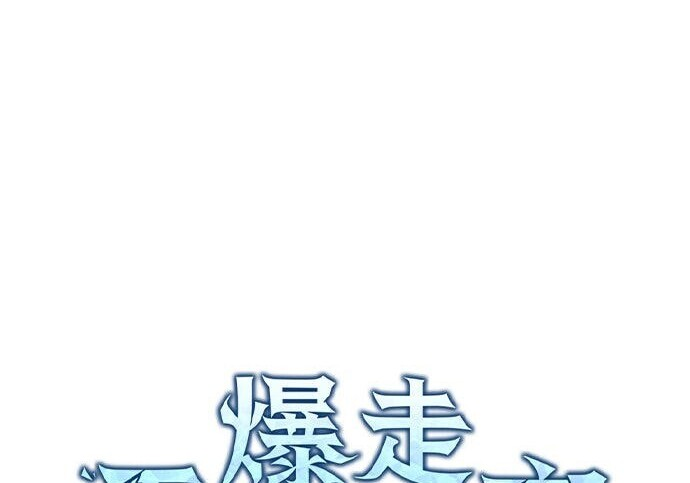 第07话 第26页