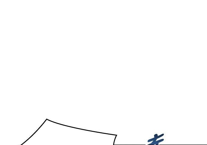 第07话 第29页