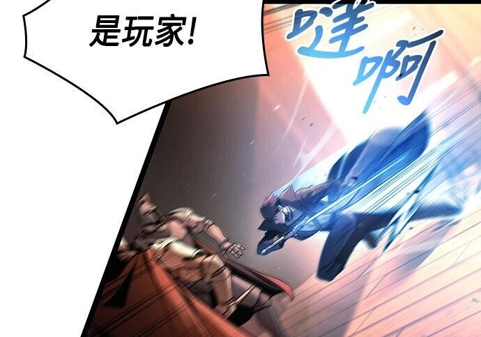 第07话 第30页