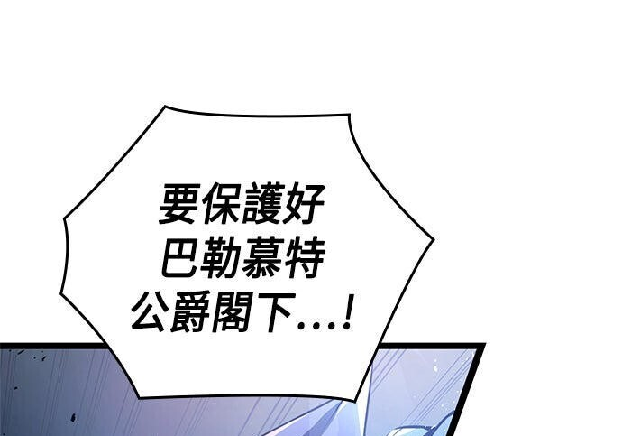 第07话 第33页