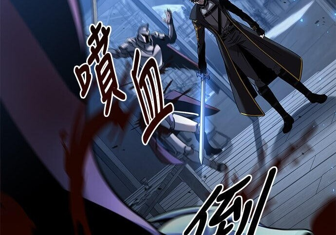 第07话 第43页