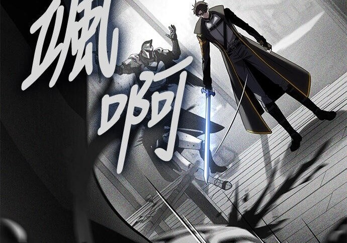 第07话 第46页