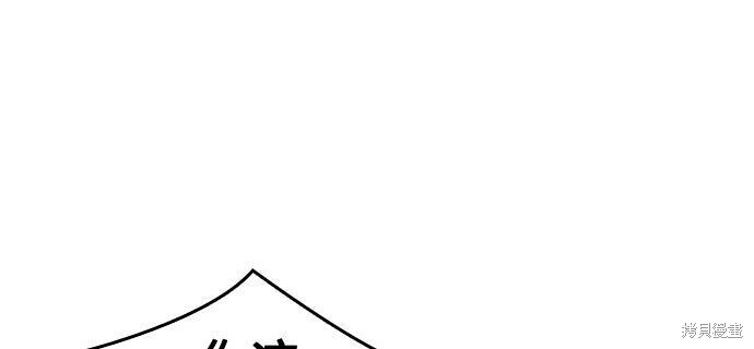 第07话 第48页