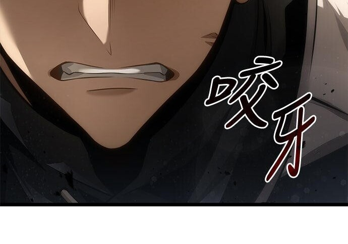 第07话 第59页
