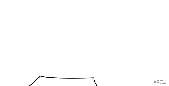 第07话 第60页