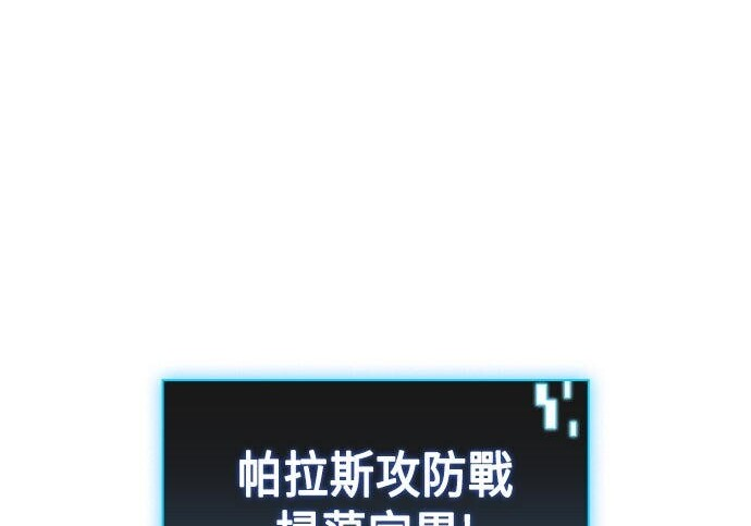 第07话 第63页