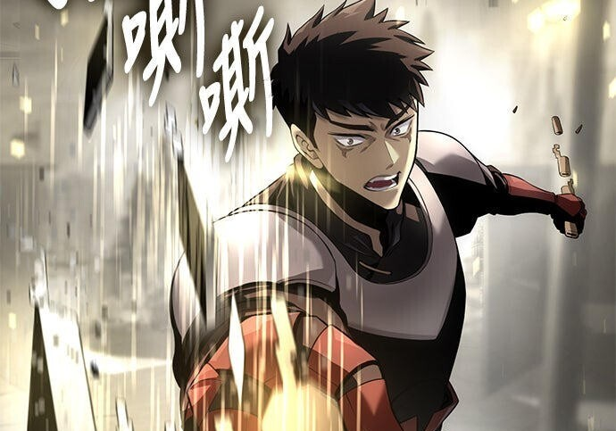 第07话 第69页