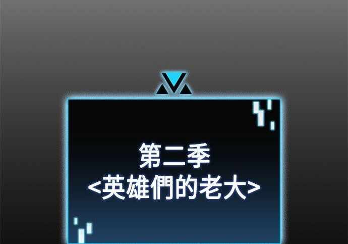 第07话 第103页