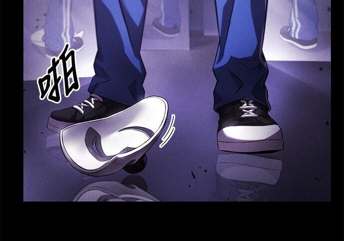 第07话 第105页