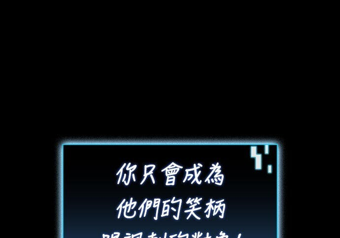 第07话 第125页