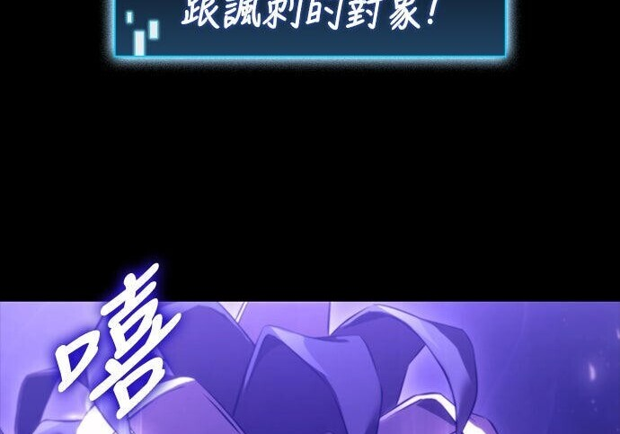 第07话 第126页