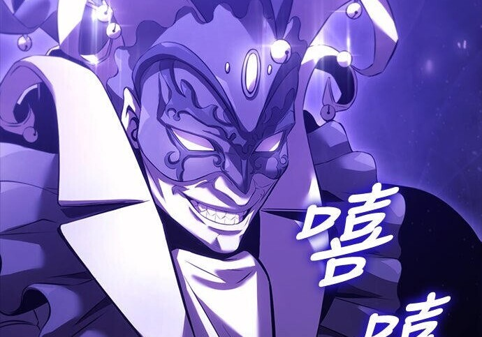 第07话 第127页