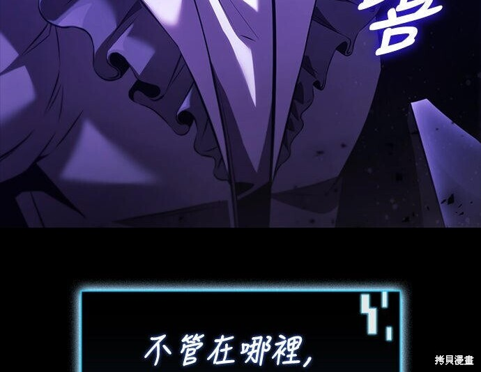 第07话 第128页