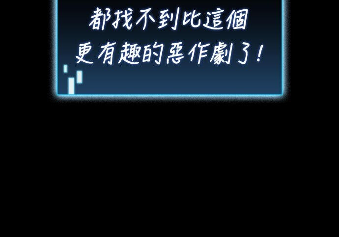 第07话 第129页