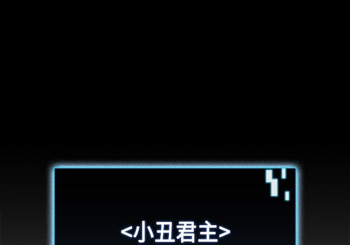 第07话 第133页