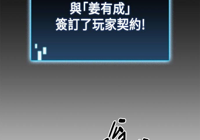 第07话 第134页