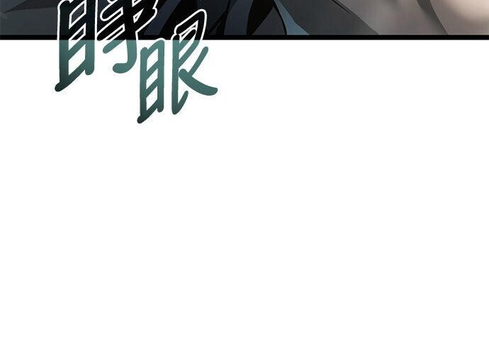 第07话 第138页