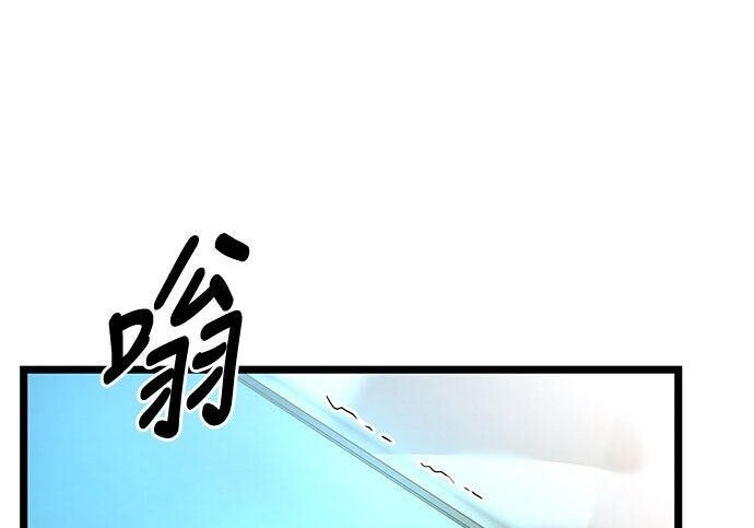第07话 第139页