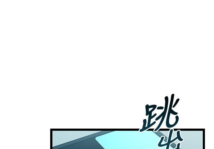 第07话 第141页