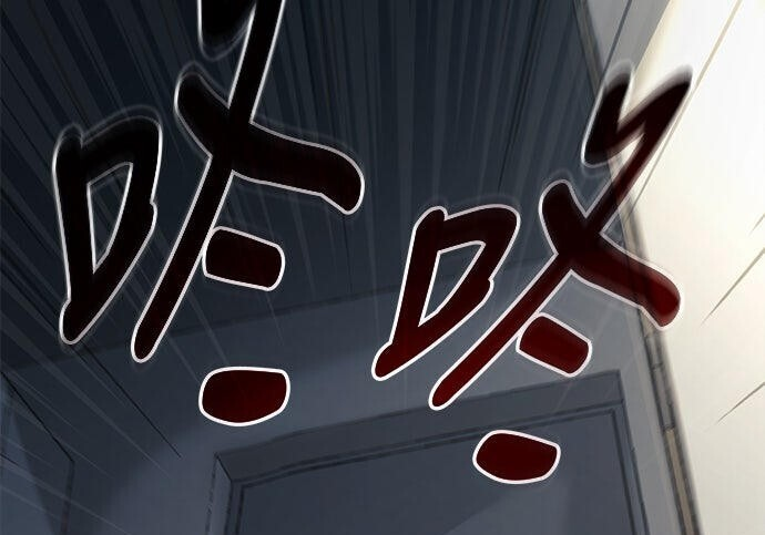 第07话 第145页