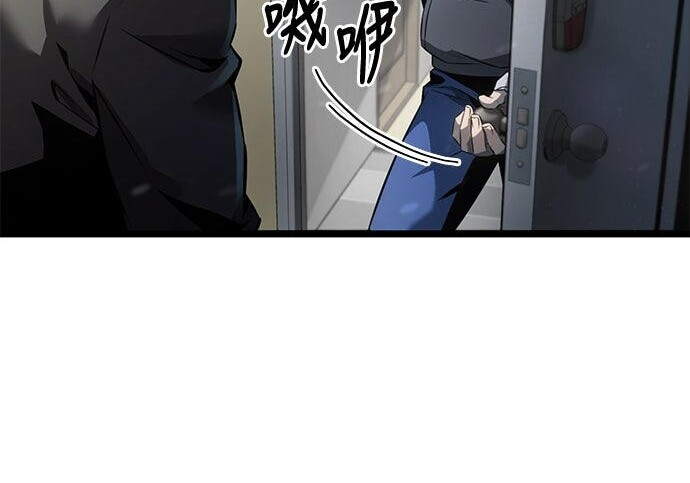 第07话 第155页