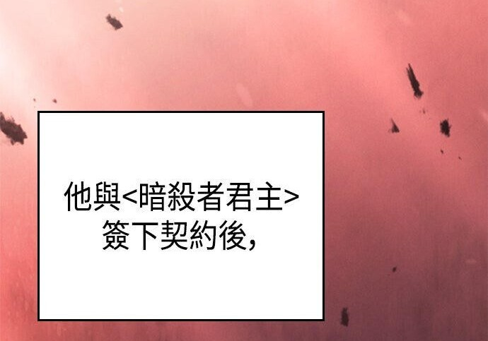 第07话 第162页