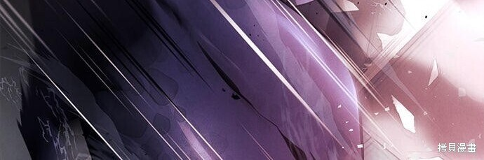 第07话 第246页
